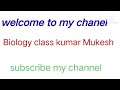 Biology ka most important question hai chapter 4 ( Swasthya yabm roge) ka ninth class ka