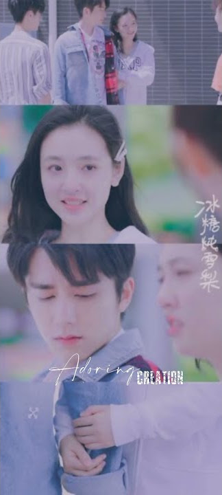 Skate into love ost 🥰🌷