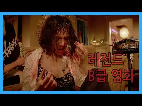 1994년 전 세계를 발칵 뒤집어놓은 영화 펄프픽션 