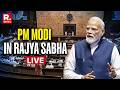 LIVE: PM Modi Congratulates Harivansh Narayan on Re-Election As Rajya Sabha Deputy Chairman