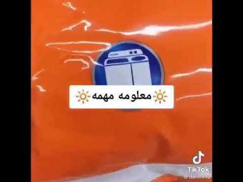 الفرق بين الصابون الاتوماتيك والصابون العادي