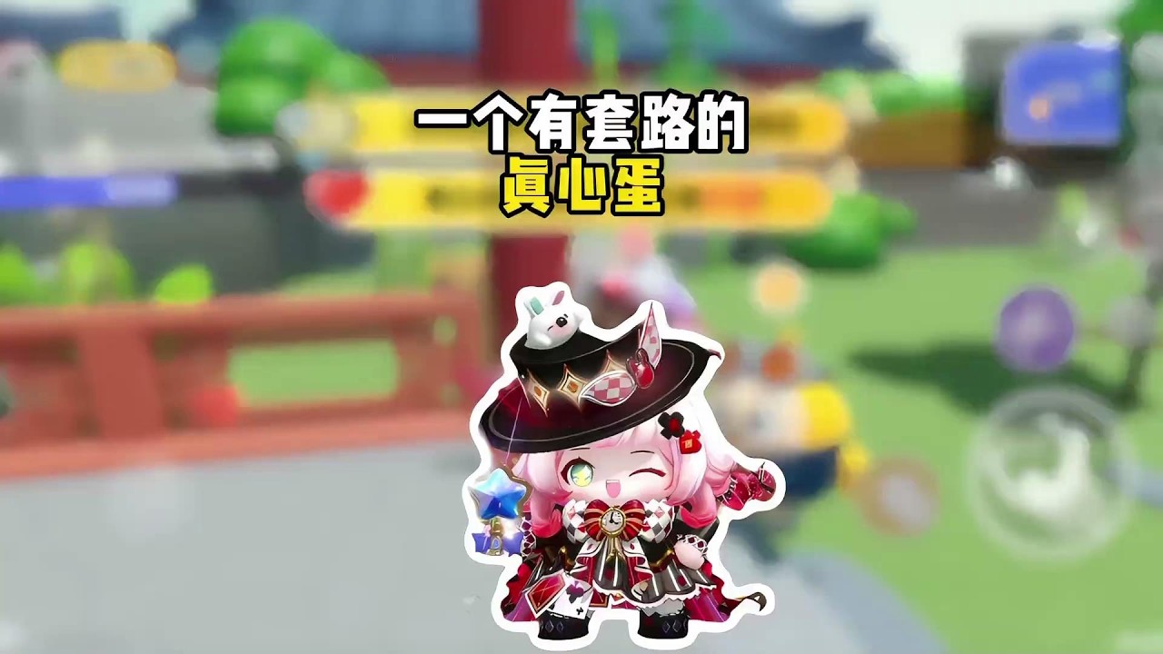 都快忘了真心蛋验到狼是什么感觉了！