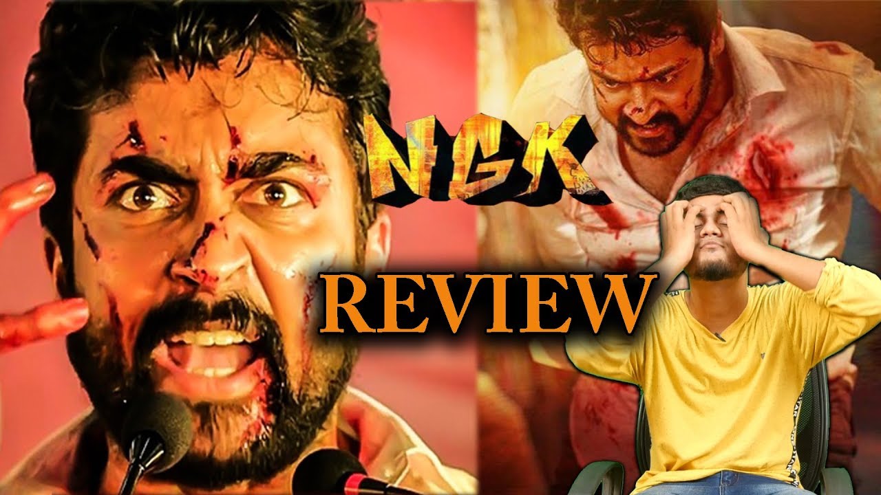 NGK Review | Surya | Selvaragavan | Yuvan | NGK Movie Review