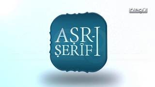 Aşr-ı Şerif Ankebût-13 - Zümer-67 Sûreleri - Cübbeli Ahmet Hocaefendi Lâlegül TV