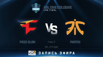 ESL One Cologne 2016. FaZe Clan vs Fnatic - map 2 - de_mirage