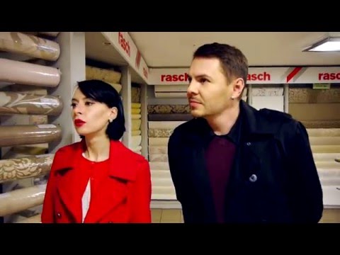 Салон-магазин Rasch -