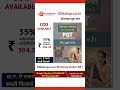 English Vyakhyata Bharti best book #examcrackers #chhattisgarh #vyakhyata #shikshakbharti #pgt