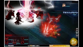 かんぱに ガールズ ジークリット アポカリプス ゼロ 3 迷宮で試し斬り Youtube かんぱに ガールズ ジークリット アポカリプス ゼロ 3 迷宮で試し斬り Youtube