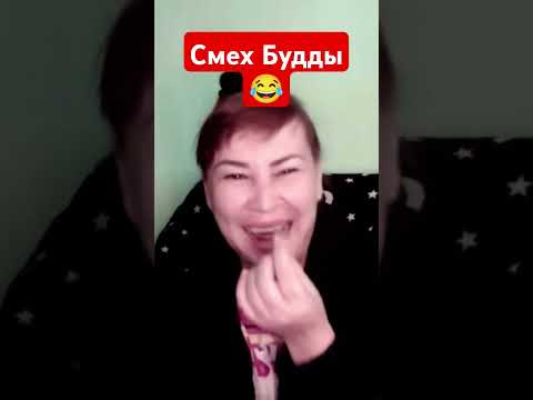 Оксана Рахманова 🩵🙏 #медитация #любовь #силасознания #мудрость #самадхи