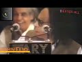 JOHN ELIA COLLECTION OF ALL MUSHAIRA BEST OF JOHN ELIA ON LOOP Johnelia Urdupoetry Ghazal JOHN ELIA COLLECTION OF ALL MUSHAIRA BEST OF JOHN ELIA ON LOOP Johnelia Urdupoetry Ghazal
