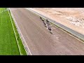 RM12 Al Uqda  RACE-4  Ras Rokn Island Cup