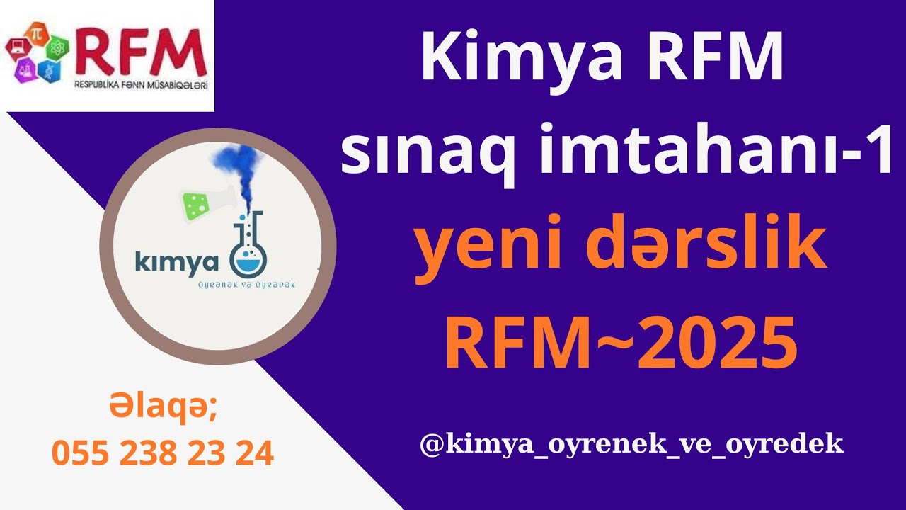 RFM~2025. RFM sınaq~1.   | Şahin İbrahimov  |#kimya #rfm #chemistry #exam #rfonline
