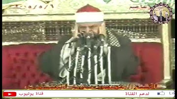 تلاوة باكية من سورة العنكبوت☸ للشيخ محمود صديق المنشاوي