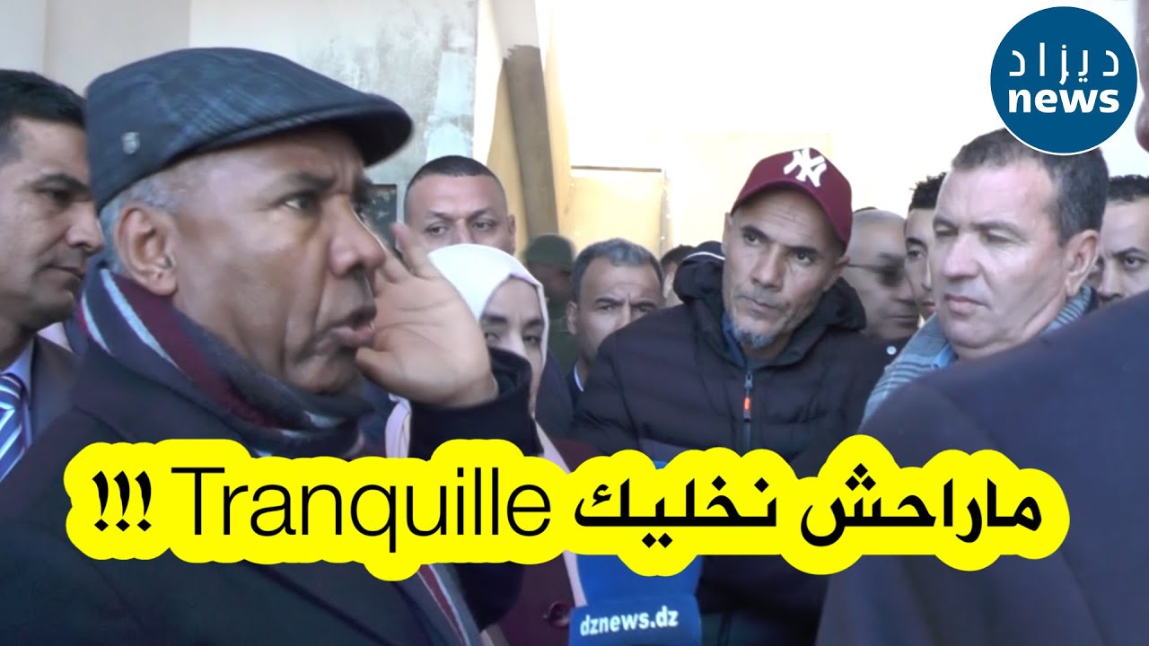 شاهدوا ردة فعل والي ولاية شلف تجاه مقاول لم يحترم آجال إنجاز مدرسة بدائرة بني حواء