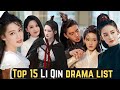 Li qin  drama list 20102023 like hobby