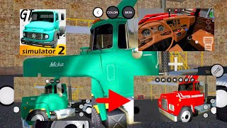 شرح طريقة تركيب سكنات خارجيه وداخليه لكل الشاحنات بطريقه سهله وبسيطه🙂. Grand Truck simulator 2 screenshot 1