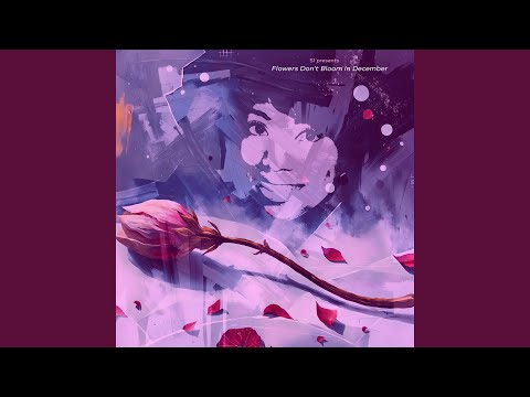 ღიმილი ჯეისონ ლირიკის მონაწილეობით 