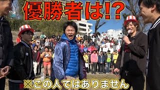 【キャラ濃すぎ】売名Youtuber全員集めて勝負させてみた！後編