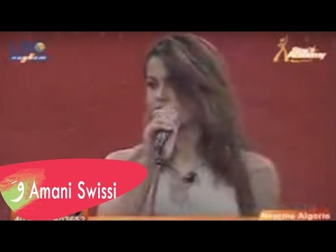 TÉLÉCHARGER AMANI SWISSI MIN WARAYA MP3 WARAYA SWISSI MP3 AMANI MIN TÉLÉCHARGER