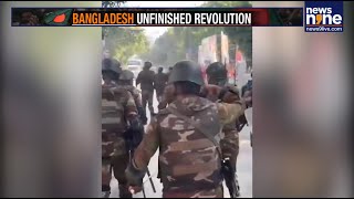 Bangladesh Slams India Over Sheikh Hasina Extradition As MEA Issues Strong Response | News9
