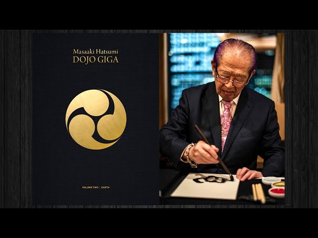 アート・デザイン・音楽 Masaki Hatsumi DOJO GIGA Volume One 81da754d2efd69166a06cb1eaa9660