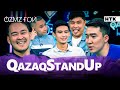 QazaqStandUp: Ғалымжан гей-клубтарды не үшін жағалады?