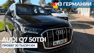 :   Audi Q7 50TDI   ,  ||   15000   .