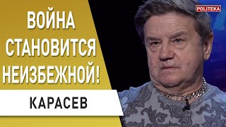 Байрактар нанес удар! На кону «Северный поток 2»: Зеленский провоцирует Кремль? - Карасёв