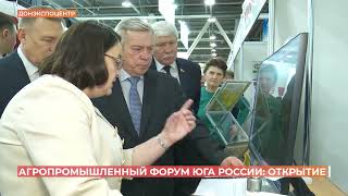 Больше четырех тысяч единиц сельхозтехники купили донские аграрии в 2022 году с помощью государства