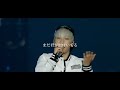 【日本語字幕】Heaven - BIGBANG
