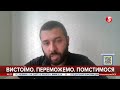 Український мосад – це не ГУР і не СБУ: ІГАЛЬ ЛЕВІН