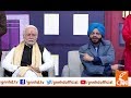 Joke Dar Joke | Navjot Singh Sidhu aur PM Modi aamney saamney!! | GNN | 26 January 2019