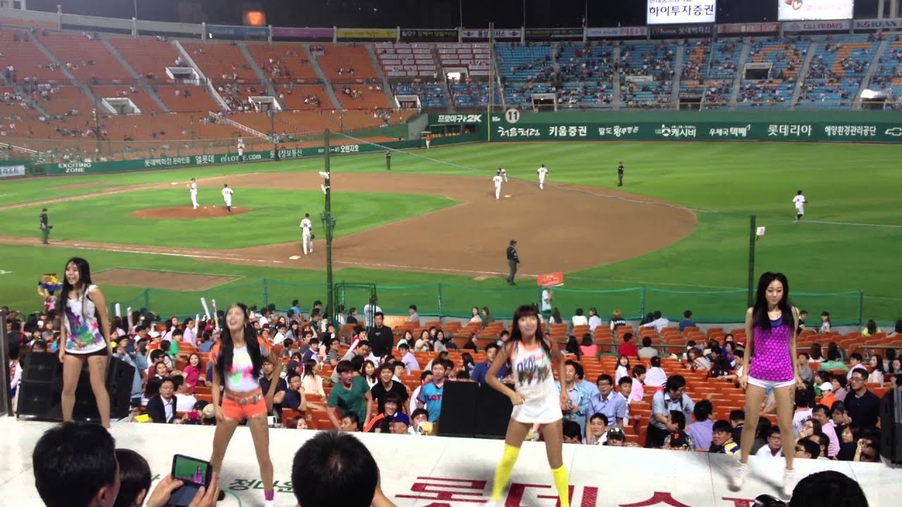 롯데자이언츠 사직야구장 치어리더 스페셜공연