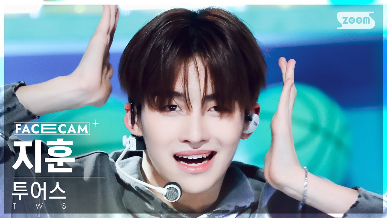 [페이스캠4K] 투어스 지훈 'Oh Mymy : 7s' (TWS JIHOON FaceCam) @SBS Inkigayo 240128