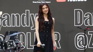[4K] Honest - Candy 王家晴 & Dave 黃日禧 (Candy focus) (20260530 時代廣場呈獻：五月「YouTube Music Nights」音樂盛會)