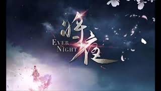 《将夜》有声小说 第 078 集 暮色中的“学术讨论”