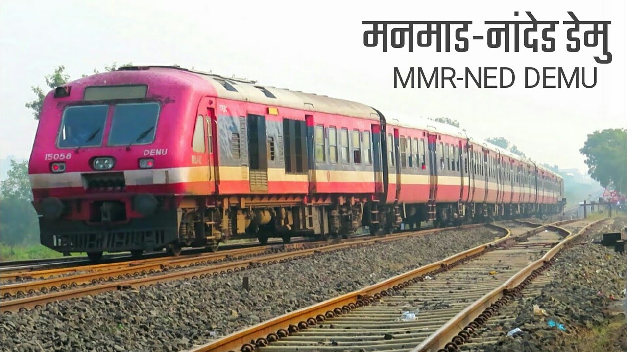 DEMU - Beauty Of Indian Railways | Manmad - Nanded Demu Passenger Train