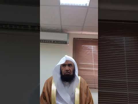 الشيخ زيدالبحري فتاوىحديثيةماصحة من رمى مسلما بشيء يريد شينه حبسه الله على جسر جهنم حتى يخرج مما قال