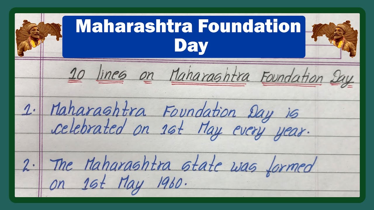 10 Lines On Maharashtra Foundation Day |  Essay on Maharashtra Foundation Day in English