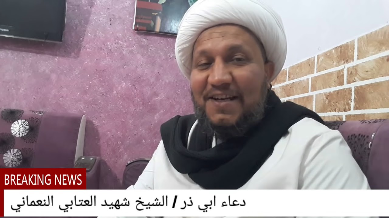 هل تريد أن يكفيك آلله شر الناس ويغفر كل ذنوبك  ؟ اسمع وأقرأ