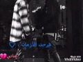علي درب الهواء جينا علي درب الهواء جينا