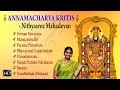 Nithyasree mahadevan  annamacharya kritis  classical vocal  audio