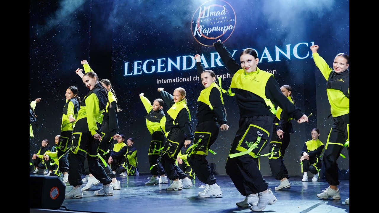 Образцовый ансамбль танца «Арабеск» (Петропавловск). Уличный танец «Power move»