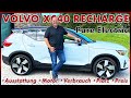 Elektroautomobil – Das Magazin für Elektromobilität  Volvo XC40 Recharge  Extended Range: Verbrauch runter, Reichweite hoch