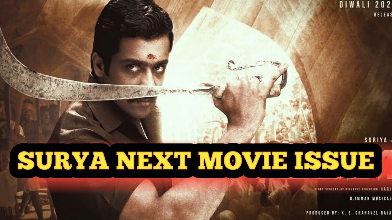 SURYA and HARI movie tittle issue