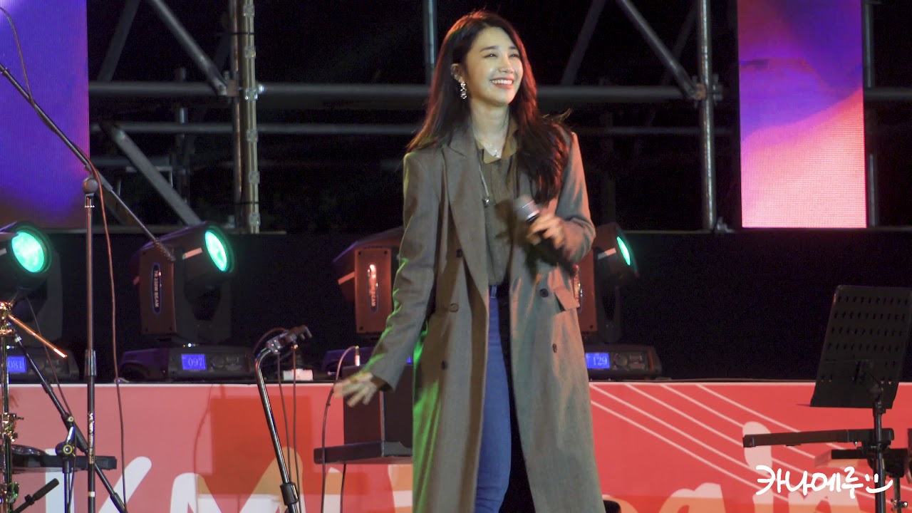 201112 정은지 너의 밤은 어때 - 계명대학교 가을음악회