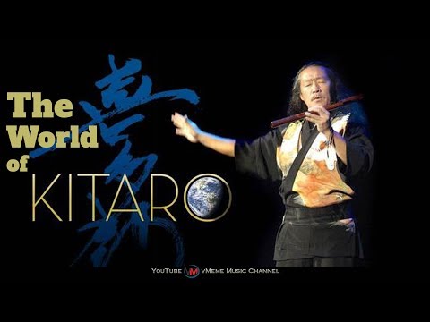 The World Of Kitaro Kitaro