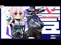 【VALORANT】MARI COBA BUKA RANK !!  -   Nasstasha Lubov 【Virtunix】​