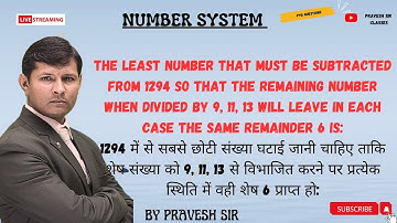 The least number that must be subtracted from 1294 so that the remaining number when