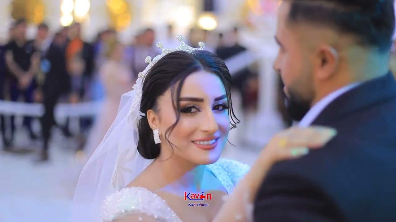 حفلة زفاف (ازاد و باسمة) جزء 1 فنان خالد العمري تصوير كافين فيديو (07816990069) (07505278477)